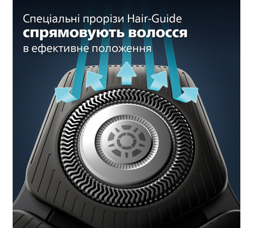 Електробритва Philips S5885/10 series 5000