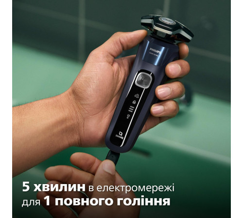 Електробритва Philips S5885/10 series 5000