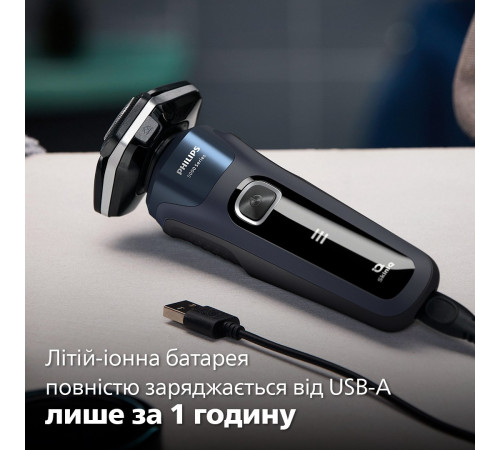 Електробритва Philips S5885/10 series 5000