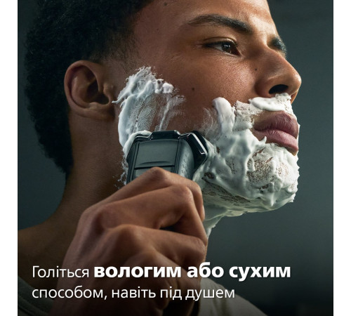 Електробритва Philips Series 5000 S5887/10