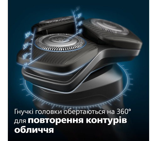 Електробритва Philips Series 5000 S5887/30