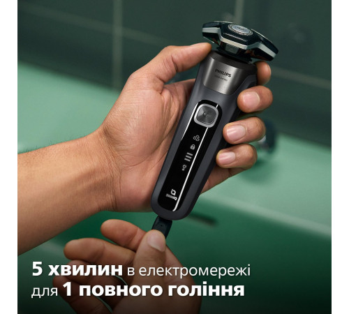 Електробритва Philips Series 5000 S5887/30