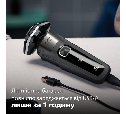 Електробритва Philips Series 5000 S5887/30