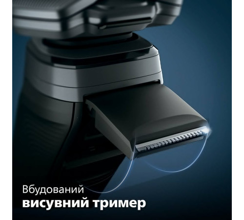 Електробритва Philips Series 5000 S5887/30