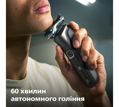 Електробритва Philips Series 5000 S5887/30