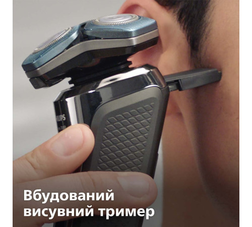 Електробритва Philips Series 7000 S7783/59