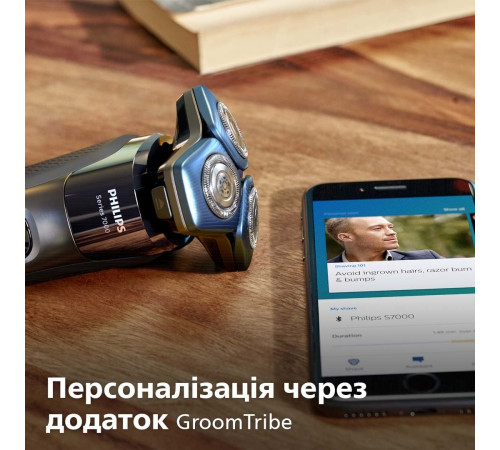 Електробритва Philips Series 7000 S7783/59