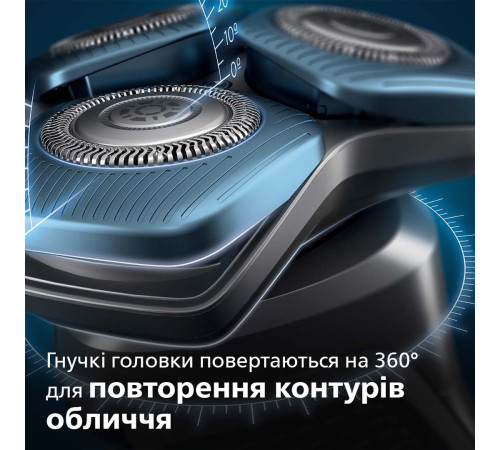 Електробритва Philips Series 7000 S7783/59