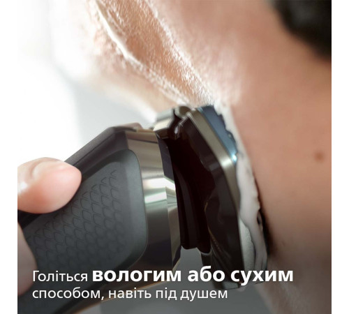 Електробритва Philips Series 7000 S7783/59