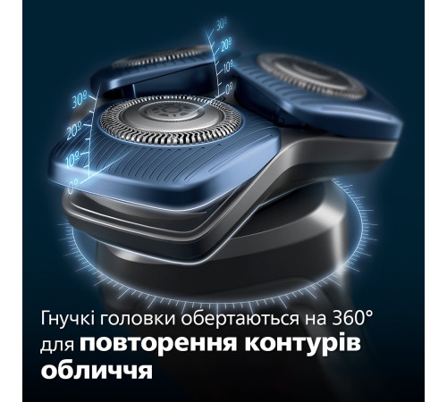 Електробритва Philips Series 7000 S7882/55