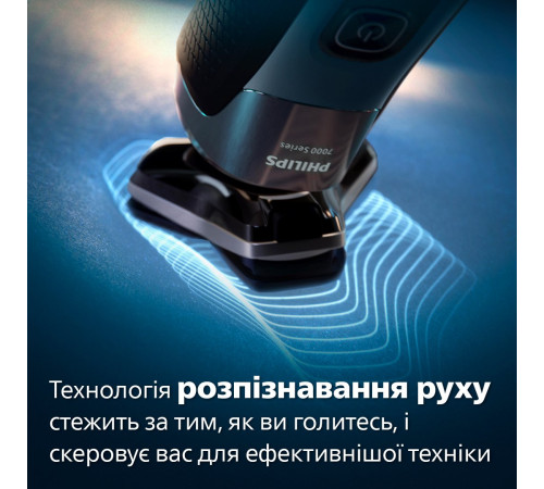 Електробритва Philips Series 7000 S7882/55