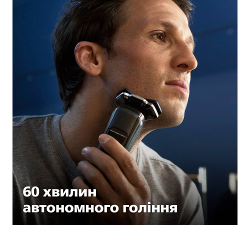 Електробритва Philips Series 7000 S7882/55