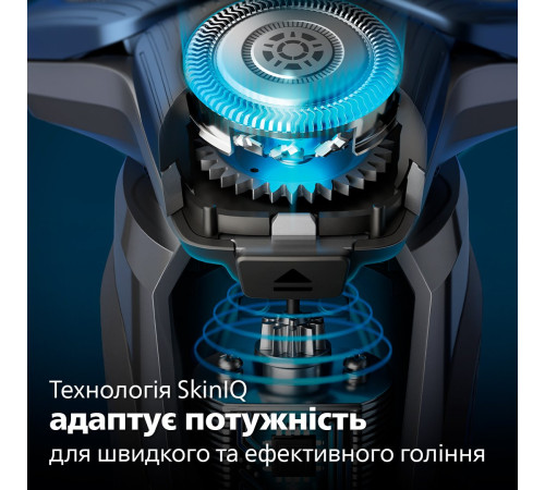 Електробритва Philips Series 7000 S7882/55