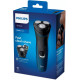 Електробритва PHILIPS Shaver Series 1000 S1131/41