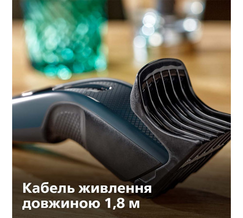 Машинка для стрижки волосся Philips HC3505/15