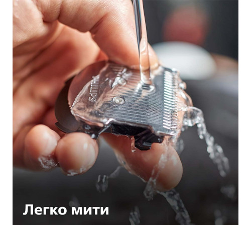 Машинка для стрижки волосся Philips HC3525/15