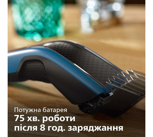 Машинка для стрижки Philips HC5612/15