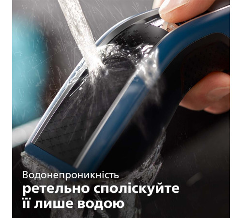 Машинка для стрижки Philips HC5612/15