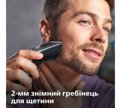 Машинка для стрижки Philips HC5650/15 Series 5000