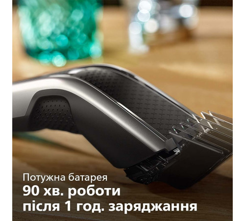 Машинка для стрижки Philips HC5650/15 Series 5000