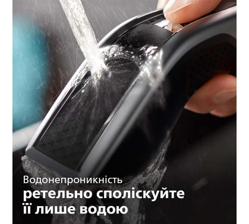 Машинка для стрижки Philips HC5650/15 Series 5000