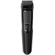 Машинка для стрижки Philips MG3720/15