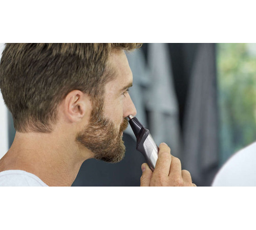 Машинка для стрижки Philips Multigroom Series 7000 MG7745/15
