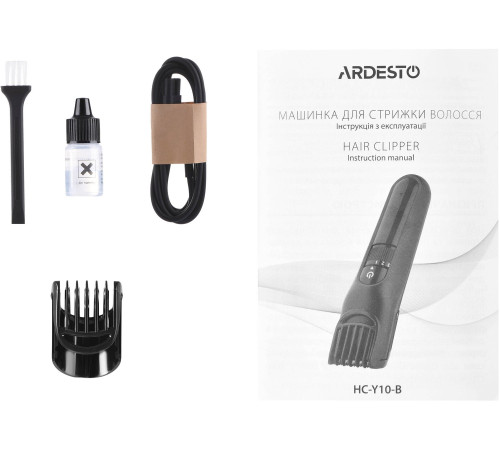 Машинка для стрижки Ardesto HC-Y10-B