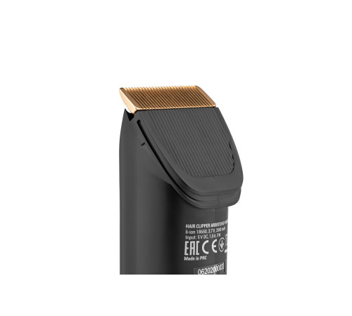 Машинка для стрижки Ardesto HC-Y40-DBS