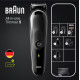 Машинка для стрижки Braun MGK5360