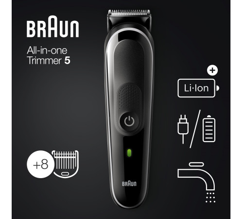 Машинка для стрижки Braun MGK5360