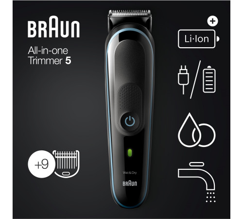 Машинка для стрижки Braun MGK5380