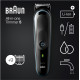 Машинка для стрижки Braun MGK5380