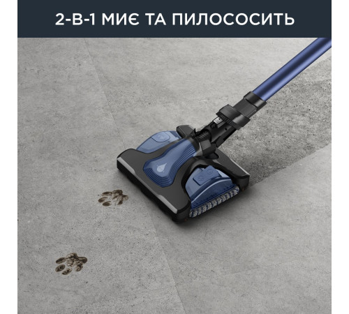 Аккумуляторный пылесос Rowenta X-Force Flex 14.60 Auto Aqua RH99C0WO + в подарок фильтр ZR009008