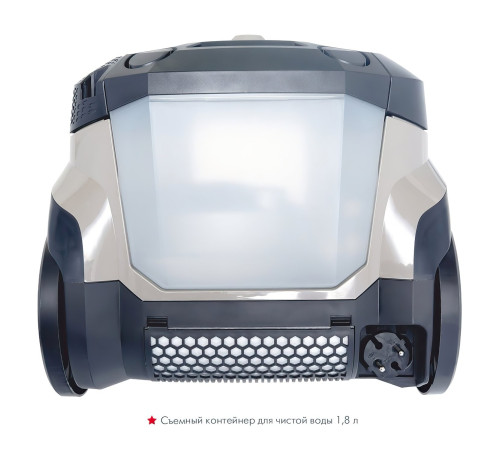 Моющий пылесос Thomas Mokko XT Aqua-Box