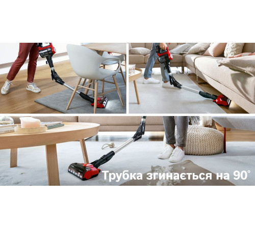 Акумуляторний пилосос Bosch BBS711ANM