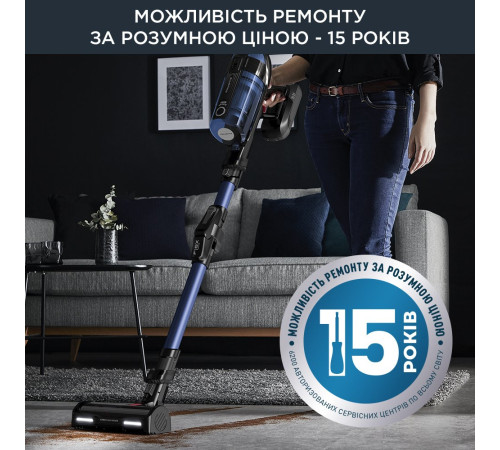 Аккумуляторный пылесос ROWENTA X-Force Flex 12.60 Auto Aqua RH98C0WO