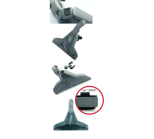 Моющий пылесос Thomas Twin PUMA 788548