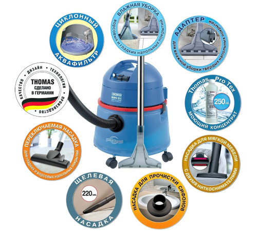 Моющий пылесос Thomas Bravo 20 S Aquafilter