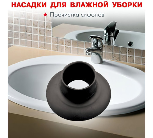 Моющий пылесос Thomas Bravo 20 S Aquafilter