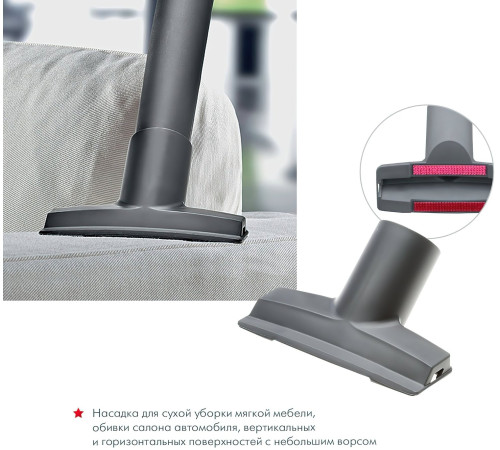 Моющий пылесос Thomas Wave XT Aqua-Box