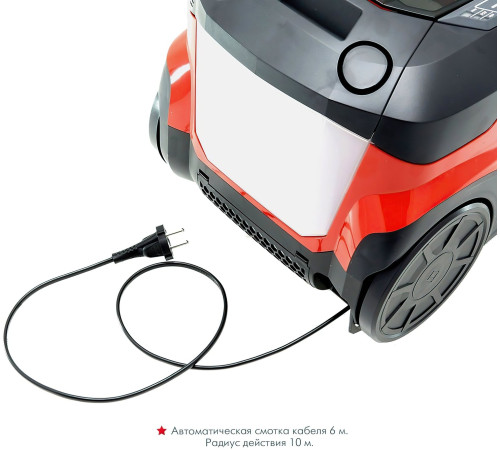 Моющий пылесос Thomas Wave XT Aqua-Box