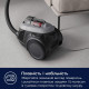 Пылесос Electrolux EL61A4UG