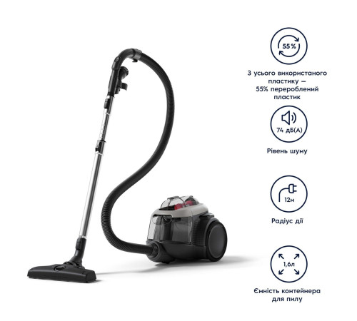 Пылесос Electrolux EL61A4UG