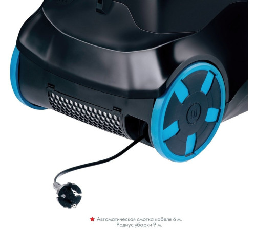 Пилосос Thomas DryBox