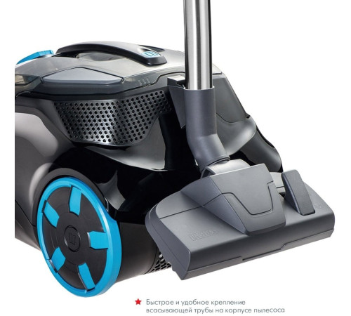 Пилосос Thomas DryBox