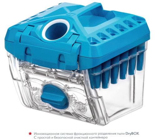 Пилосос Thomas DryBox