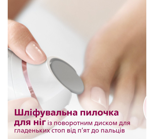 Епілятор для сухої та вологої епіляції Philips Series 8000 BRE740/10
