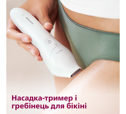 Епілятор Philips Series 8000 BRE721/00