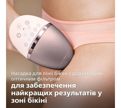 Фотоепілятор PHILIPS Lumea серії 9000 BRI958/00